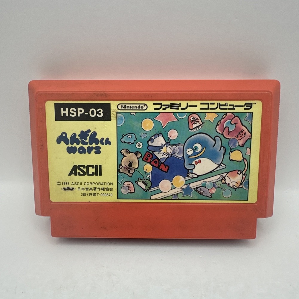 Penguin Kun Wars Nintendo FC Famicom NES ASCII 1985 Game Cartridge